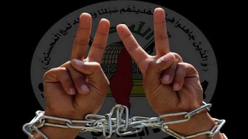 فلسطين: الأسرى مستمرون بخطواتهم النضالية ضد إدارة سجون العدو