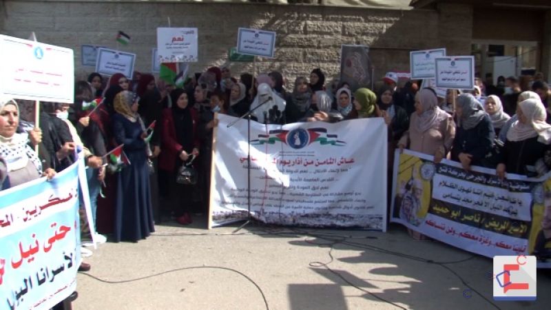 نساء غزة تتضامن مع نساء الشيخ جراح في يوم المرأة العالمي