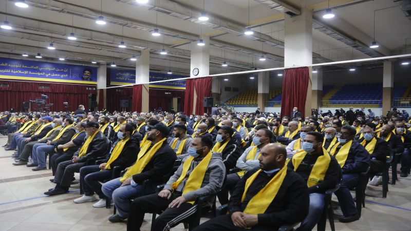 بالصور: إحياء حزب الله ليوم الجريح في مجمع شاهد ببيروت