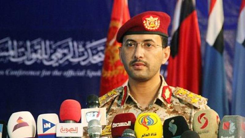 القوات المسلحة اليمنية تكسر الحصار وتدك عددًا من منشآت &quot;أرامكو&quot;