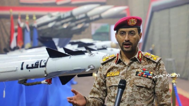 القوات المسلحة اليمنية تضرب العمق السعودي مجددًا.. عملية &quot;كسر الحصار الثانية&quot;