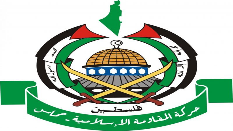 "حماس": جرائم الاحتلال لا تقابل إلا بالعمليات البطولية والطعن والدهس وإطلاق النار