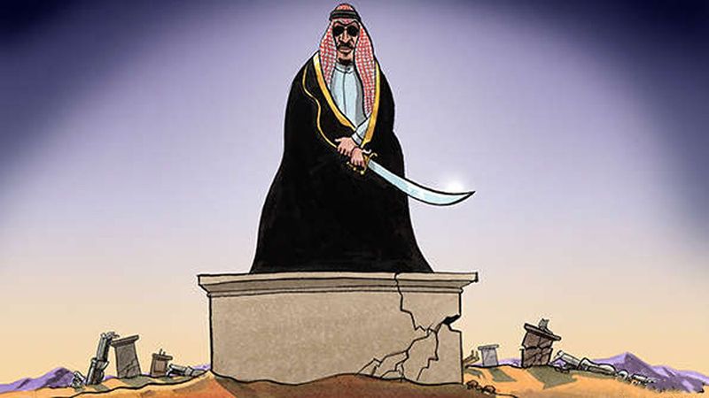 تهمة الإرهاب حجة للإعدام والقمع في السعودية