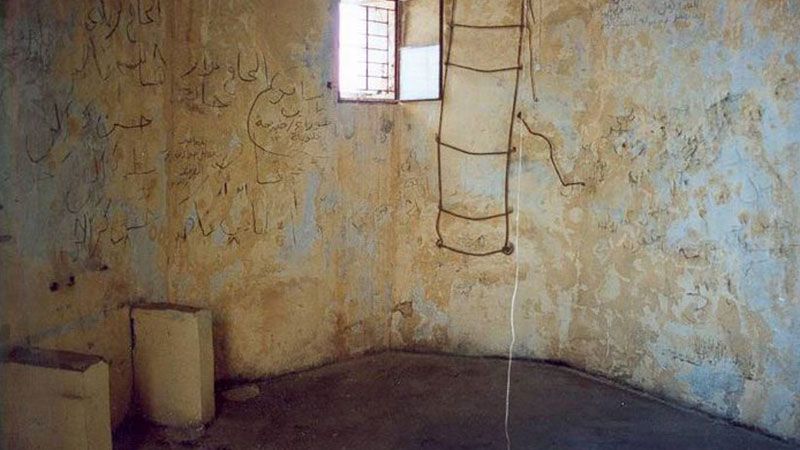 وثائق &quot;الشاباك&quot; تكشف التعذيب الوحشي الذي تعرض له الأسرى في معتقل الخيام