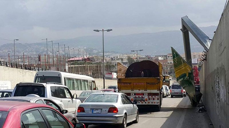 لبنان: حركة مرور كثيفة على عدد من الطرقات