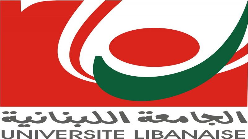لبنان| نادي الطلبة في فروع الشمال في اللبنانية: للاعتصام أمام قصر ميقاتي في طرابلس غدًا تضامنًا مع الجامعة