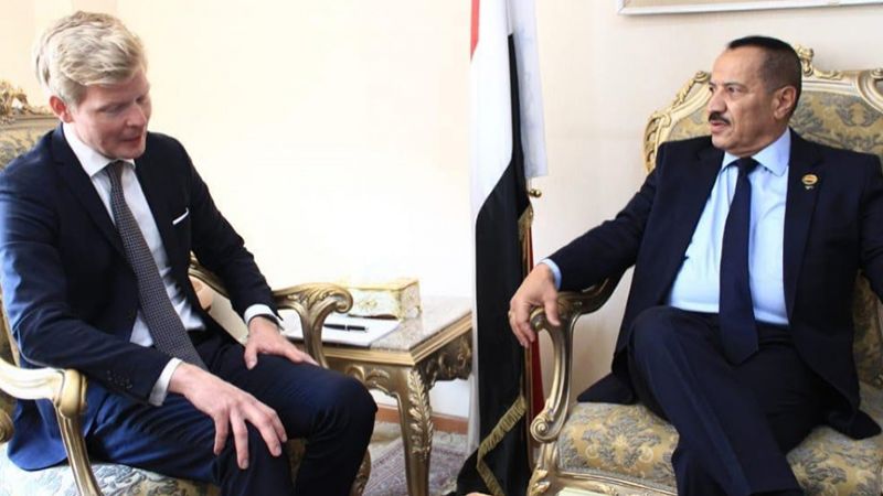 وزير الخارجية استقبل الموفد الأممي إلى اليمن: لا تزال يدنا ممدودة للسلام