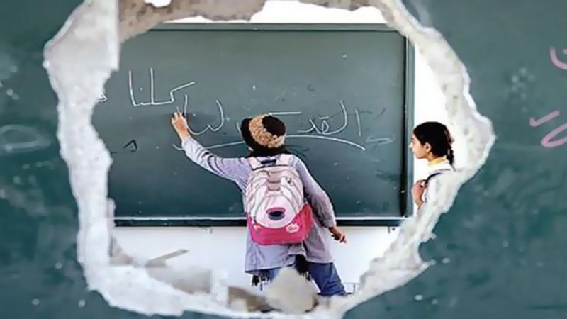 أين التعليم من فلسطين؟