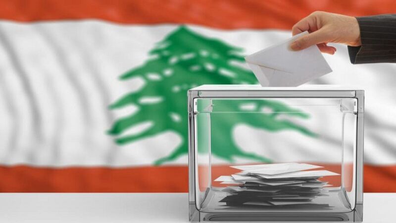 المرحلة الأولى من الانتخابات النيابية انطلقت.. لبنانيو الخارج يدلون بأصواتهم
