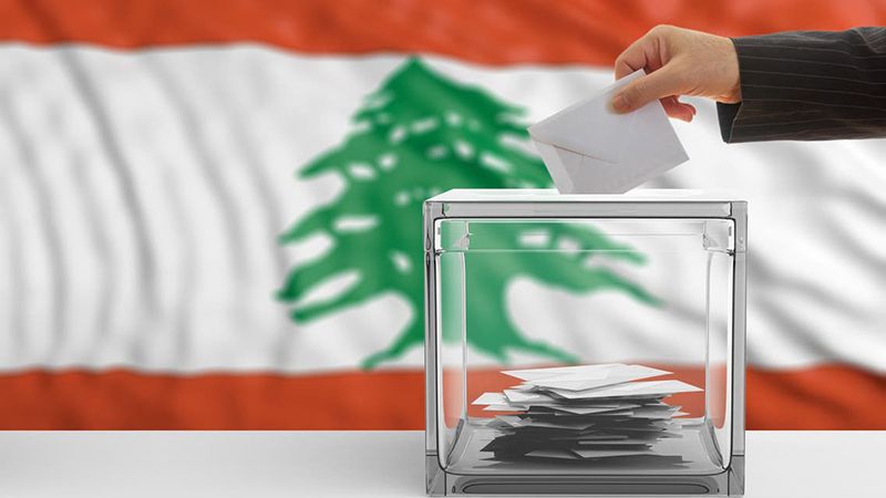 لبنان: توزيع 99 صندوقًا للاقتراع في الهرمل