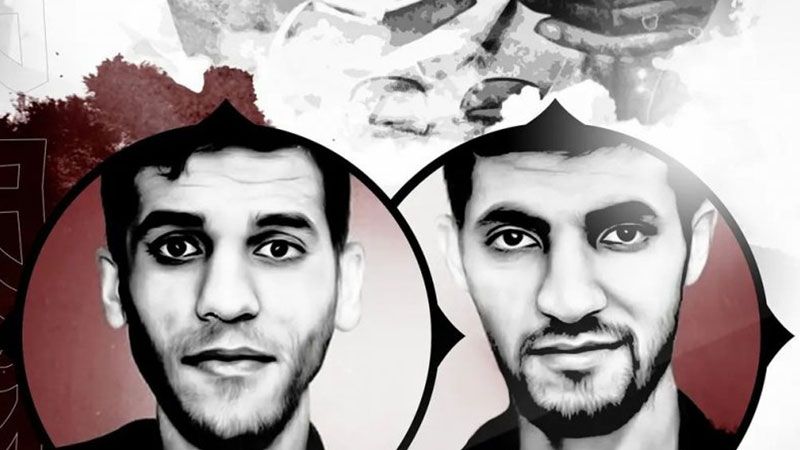 السعودية تستعدّ لإعدام بحرينييْن ظلمًا وجورًا