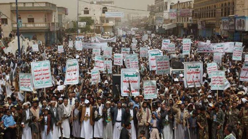 مسيرة ذكرى الصرخة بوجه المستكبرين: اليمن سيبقى بلدًا حرًا مستقلًا
