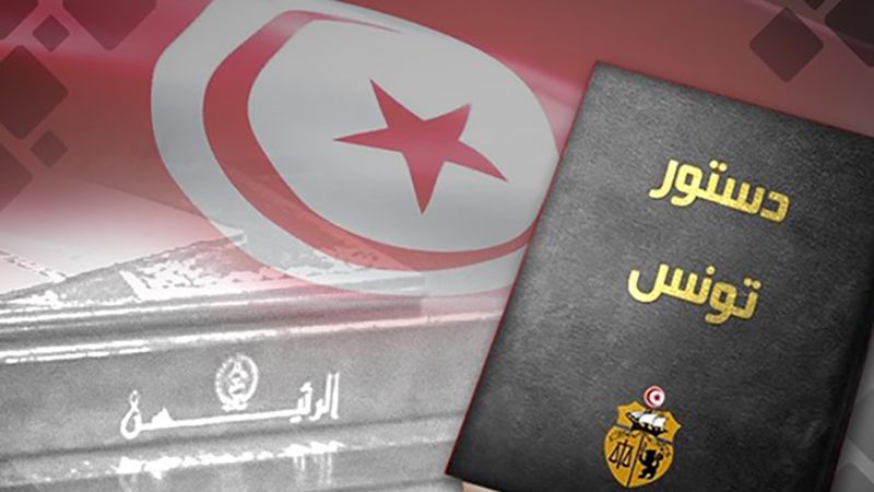 اضراب عام في المحاكم التونسية احتجاجًا على &nbsp;عزل قضاة&nbsp;