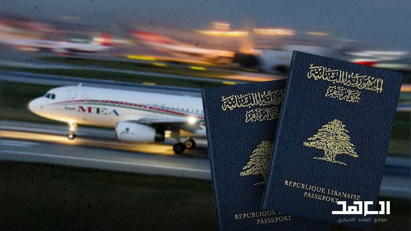 منصّة جوازات السفر تُعاود عملها.. الأولوية للأكثر اضطرارًا