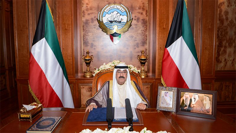 الكويت تعلن حل مجلس الأمة واللجوء والدعوة لانتخابات عامة