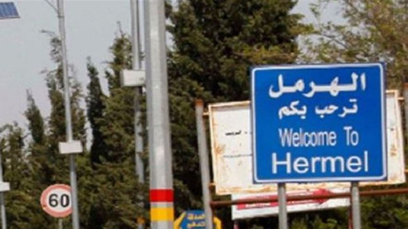 لبنان: بدء الامتحانات الرسمية للشهادة المتوسطة في الهرمل