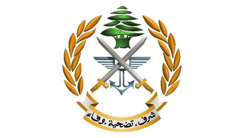 الجيش اللبناني: توقيف مطلوب في منطقة برج حمود لقيامه بعمليات نشل مدعيًا صفة أمنية