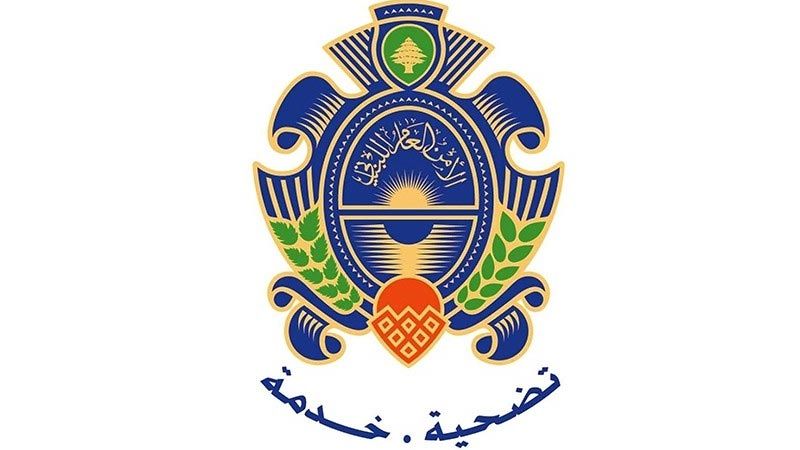 الأمن العام: توقيف المطران موسى الحاج إجراء قانوني تنفيذًا لإشارة القضاء