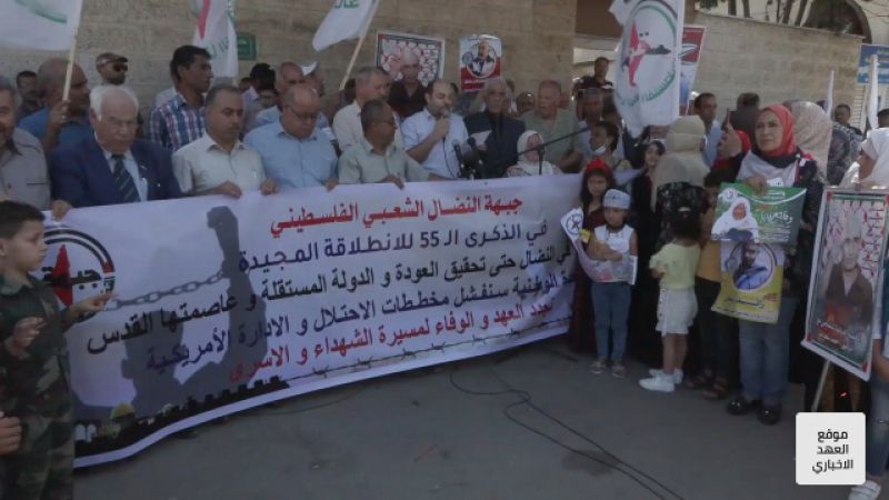 تضامنًا مع الأسرى في سجون الاحتلال..سلسلة فعاليات فلسطينية