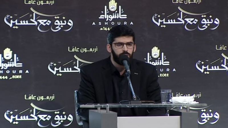 الضاحية الجنوبية لبيروت: بدء مراسم المجلس المركزي الذي يقيمه حزب الله في ذكرى عاشوراء