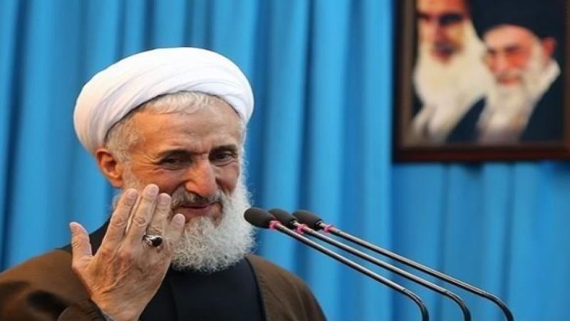 إمام جمعة طهران: لا بدّ من اختبار تطبيق الاتفاق عمليًا عبر رفع جميع أنواع الحظر