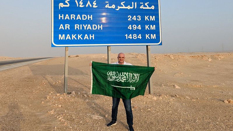 &nbsp;أول رحلة برية بين الأراضي المحتلة والسعودية