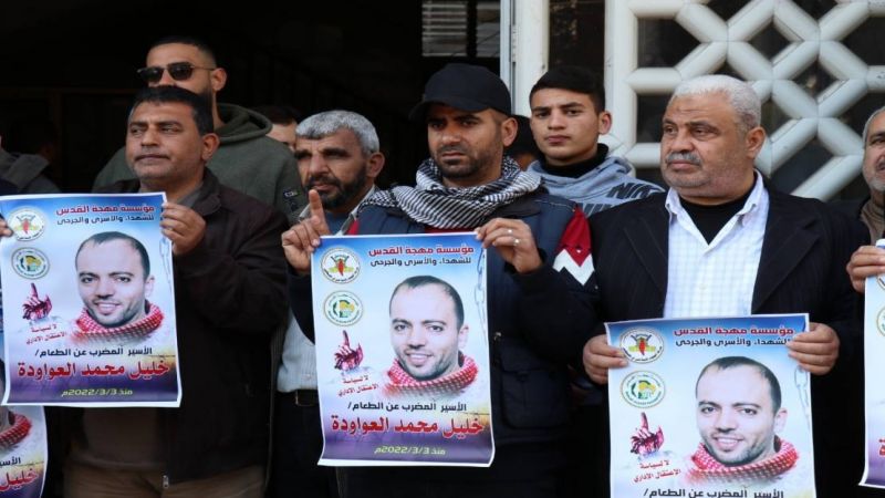 الأسير الفلسطيني خليل عواودة يواصل إضرابه  عن الطعام لليوم 155 على التوالي