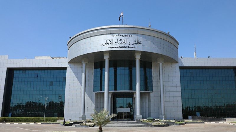 المحكمة الاتحادية في العراق ردت دعوى حل البرلمان