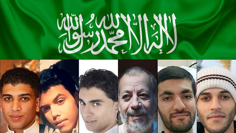 مجزرة إعدامات وشيكة في السعودية