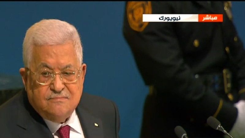 رئيس السلطة الفلسطينية أمام الجمعية العامة للأمم المتحدة:  "إسرائيل" هي نظام فصل عنصري والأمم المتحدة والنافذون فيها يحمونها