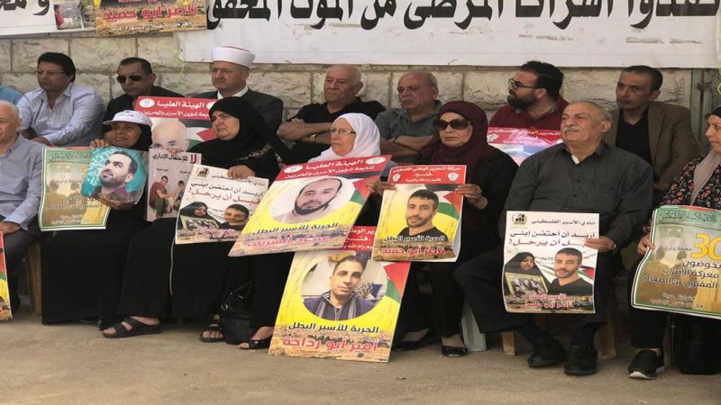 اعتصام في رام الله رفضًا للاعتقال الإداري للأسرى