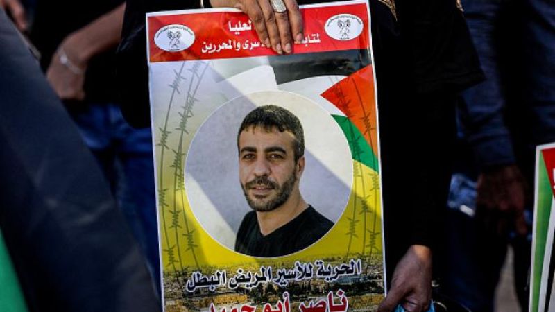 الأسير الفلسطيني أبو حميد يُصارع الموت