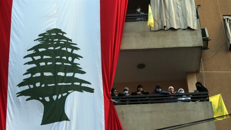 مشروع أميركي: لبنان جديد بلا الشيعة!
