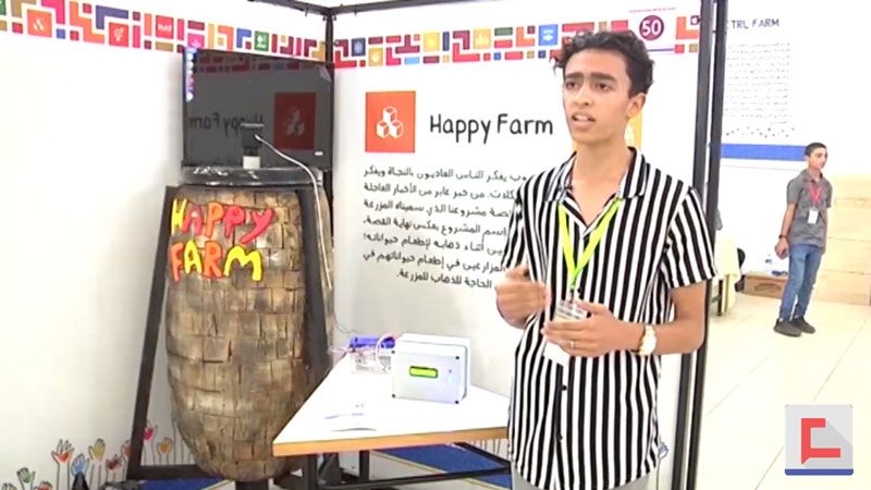 فلسطيني يخترع جهازًا لإطعام المواشي الكترونيًا