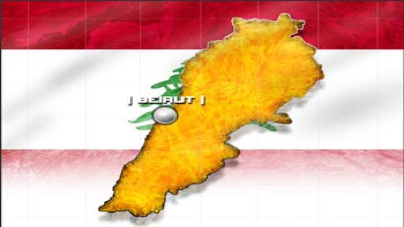 لبنان| وزارة الصحة: تسجيل  أول إصابة بالكوليرا في عكار