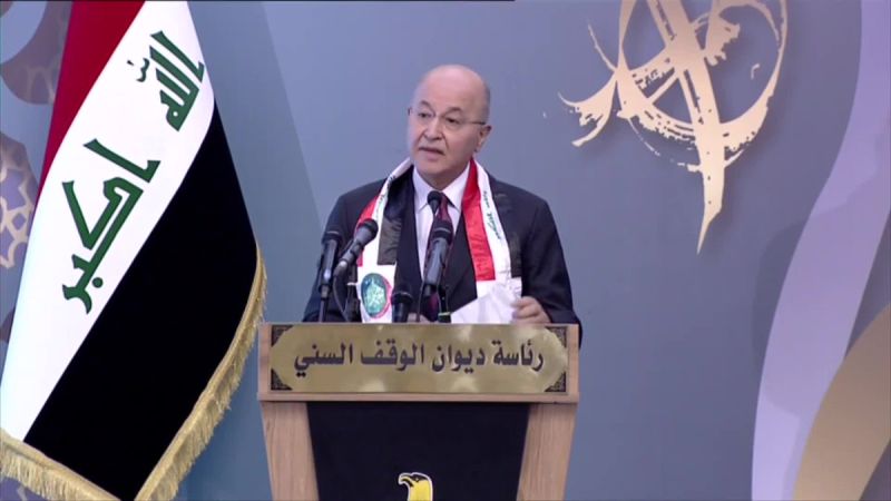 الرئيس العراقي دعا القوى السياسية للحوار الجاد والانطلاق نحو تشكيل حكومة كاملة الصلاحيات