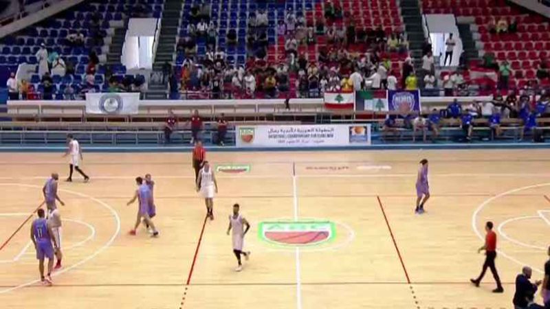 انتصار ثانٍ لبيروت والرياضي في البطولة العربية لكرة السلة