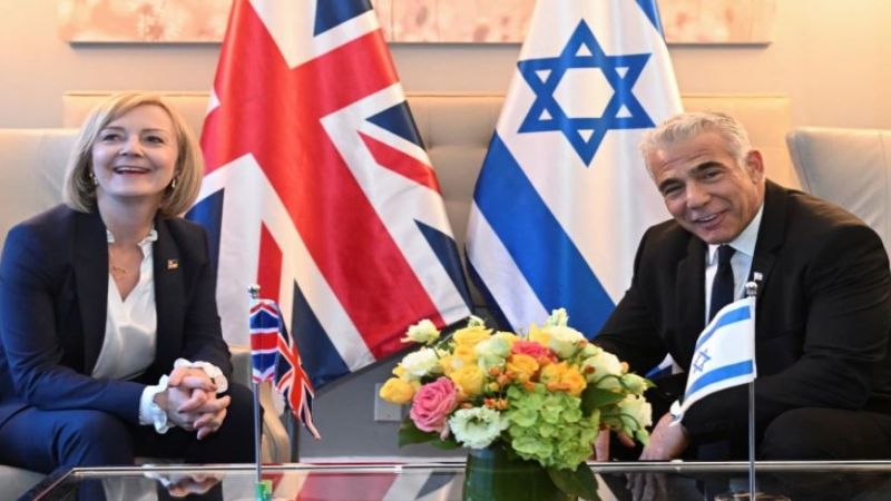 المجلس الإسلامي في بريطانيا يرفض نقل سفارة لندن إلى القدس المحتلة