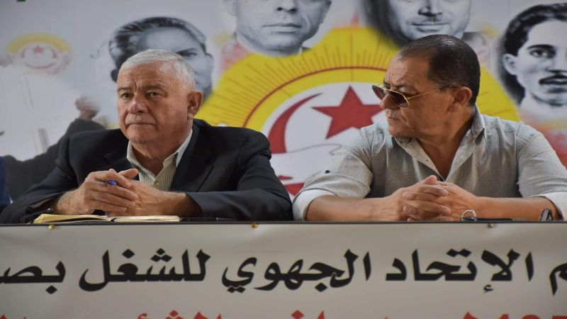 ندوة الاتحاد الجهوي للشغل بتونس.. ناشطون يحذّرون من خطر شيطنة المقاومة&nbsp;