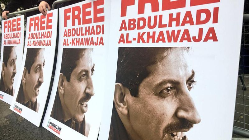 بعد مضيّ 11 سنة على سجنه.. السلطات البحرينية &quot;تنبش&quot; تهمة جديدة لعبد الهادي الخواجة!