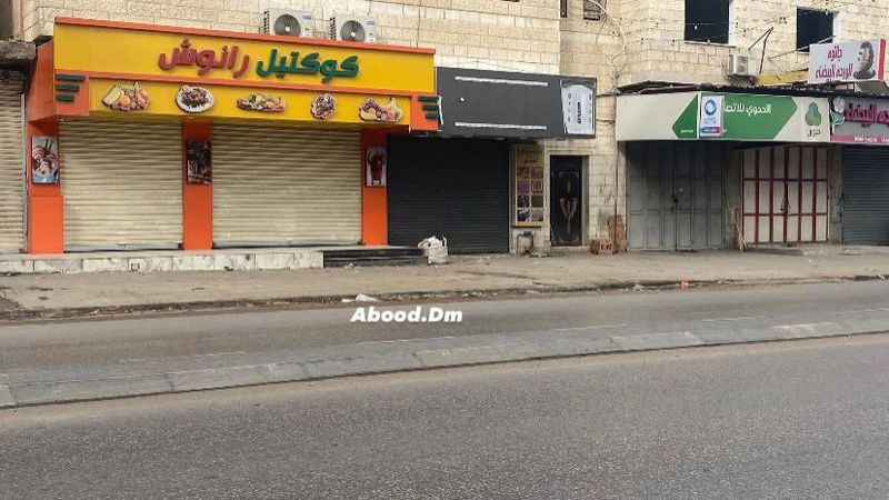 فلسطين المحتلة: إضراب شامل جنوب نابلس حدادًا على الشهيد عمار مفلح