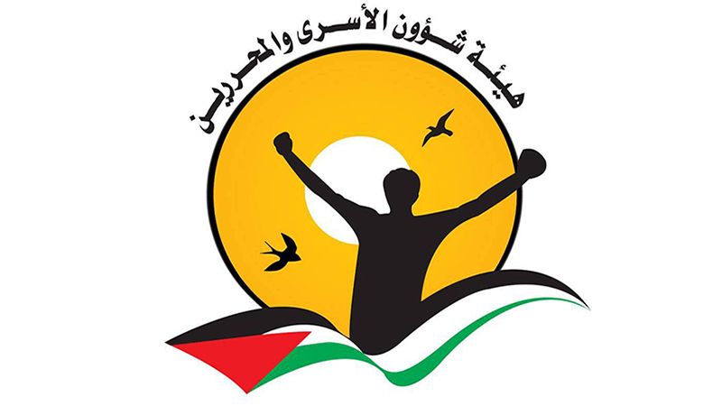 فلسطين المحتلة: 2050 أمر اعتقال إداري بحق الفلسطينيين منذ مطلع العام الجاري وحتى نهاية الشهر الماضي