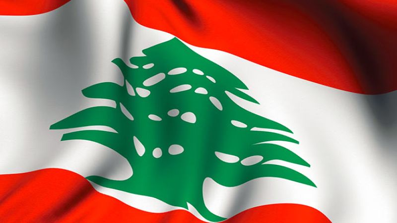 لبنان: ضبط "بيك أب" في الأشرفية بداخله كمية كبيرة من المسروقات