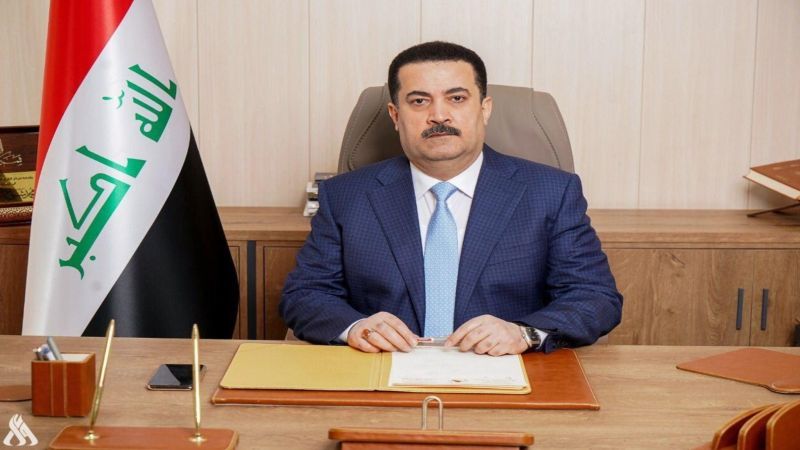 رئيس الوزراء العراقي يصل الرياض للمشاركة في القمّة العربية - الصينية