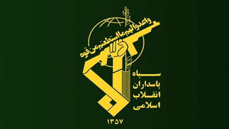 إيران: الحرس الثوري يفكك خلية معادية في محافظة أردبيل&nbsp;