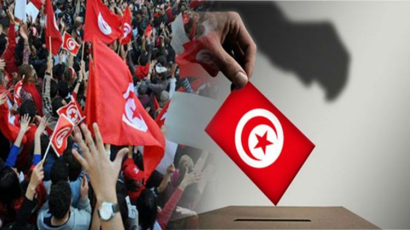 تظاهرات في تونس للمطالبة بمقاطعة الانتخابات البرلمانية
