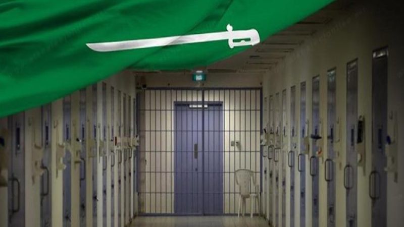 فضائح إجرام آل سعود على لسان معتقلين في السجون