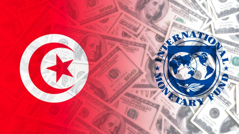 بعد سحب صندوق النقد قرضه.. قلق تونسي من الآتي
