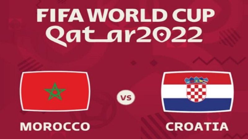 المغرب تواجه كرواتيا اليوم على المركز الثالث لكأس العالم