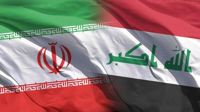 إيران والعراق: استمرار الترابط وارتقاؤه